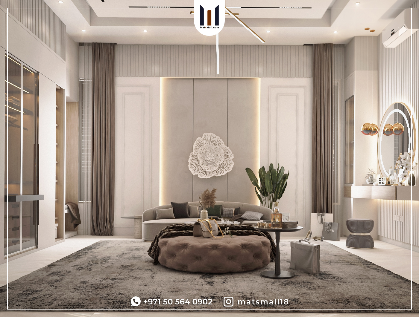 تصميم الإضاءة المعمارية