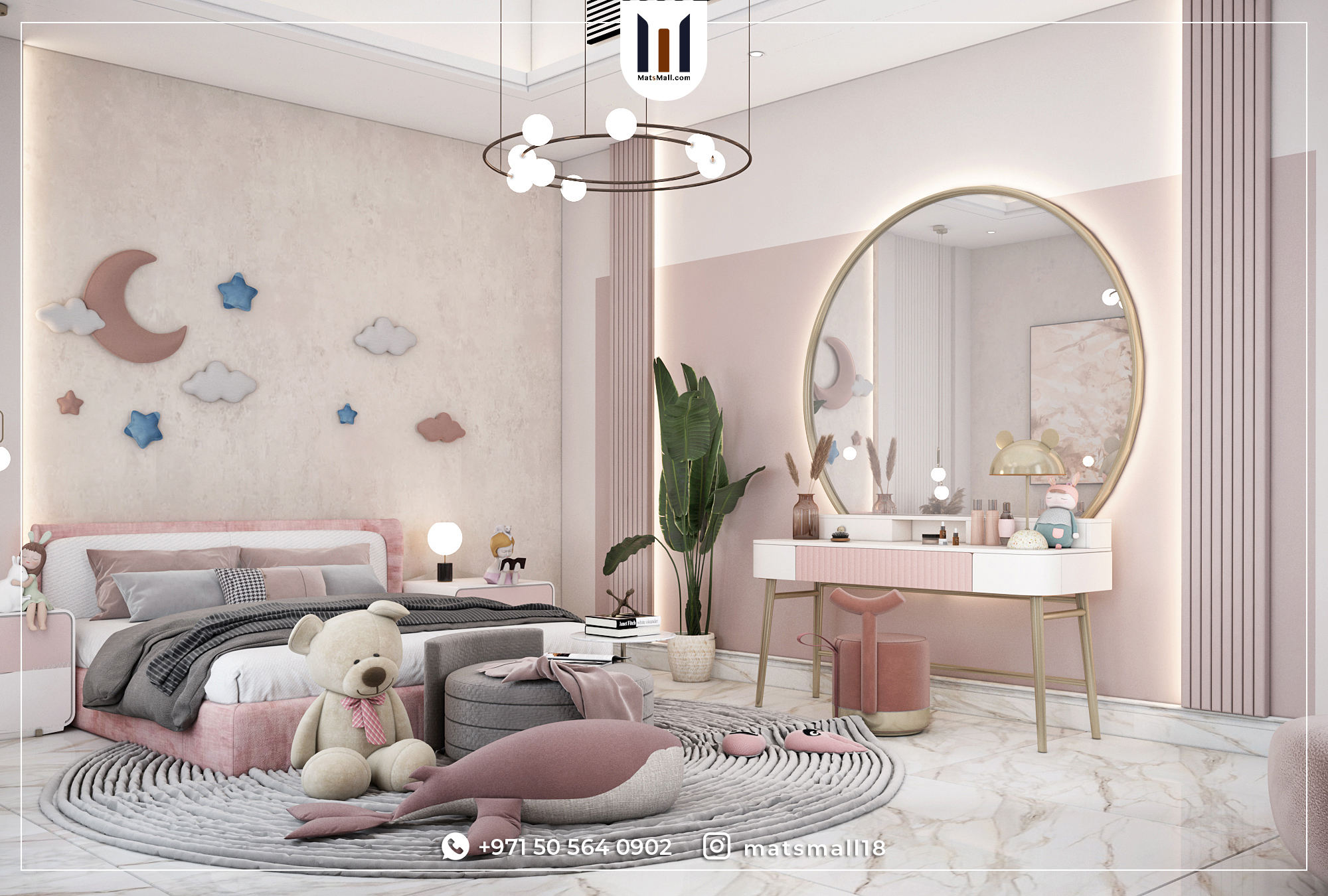 شركة تصميم غرف الأطفال في الشارقة