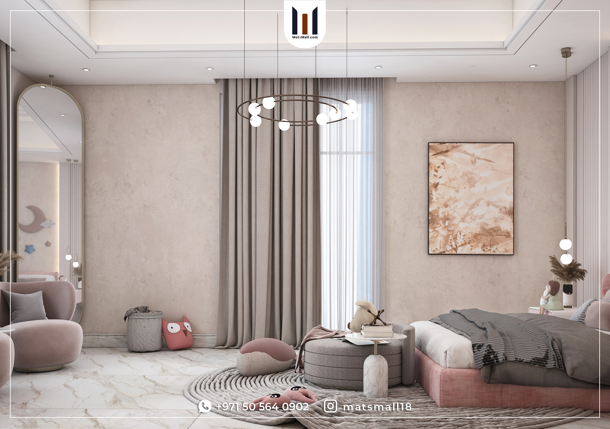 شركة تصميم غرف الأطفال في أبو ظبي