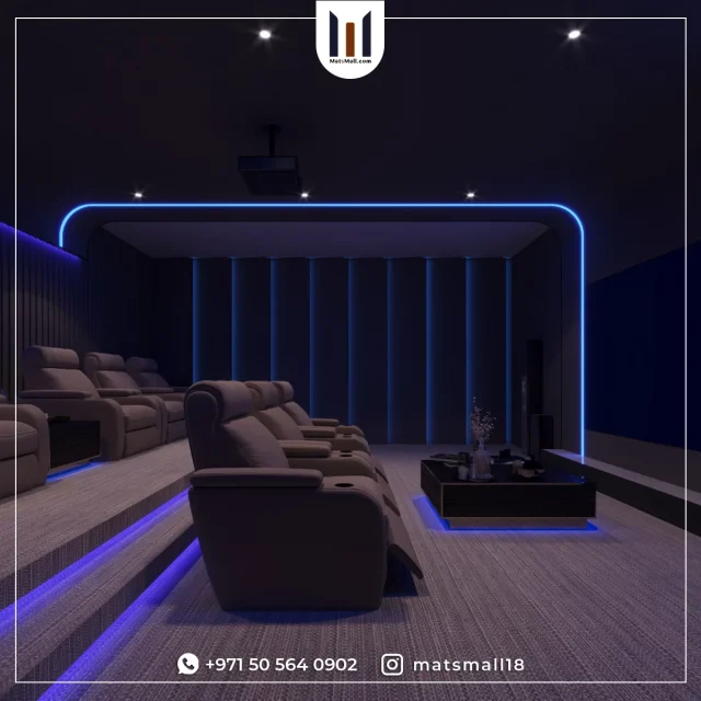 شركة تصميم غرف سينما في رأس الخيمة 