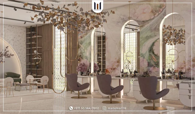 الفرق بين التصميم الداخلي السكني والتجاري